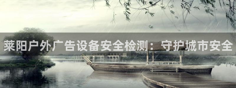 杏宇平台好吗