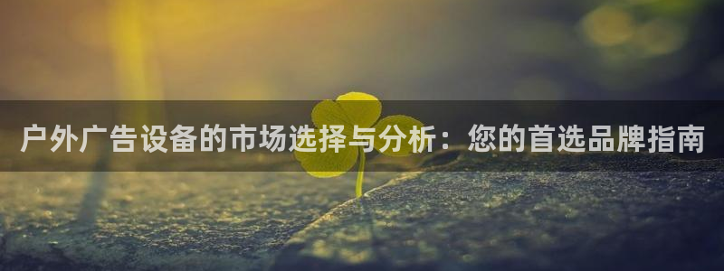 杏宇平台提现为什么这么久呢