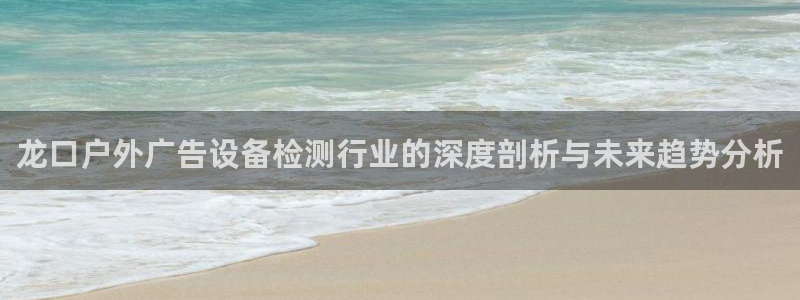 杏宇平台是什么