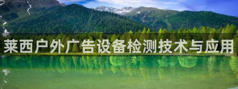 杏宇平台怎么样赚钱