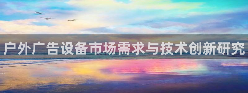 杏宇平台代理怎么样可靠吗