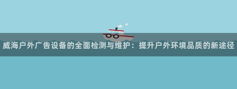 杏宇平台代理多少钱一个