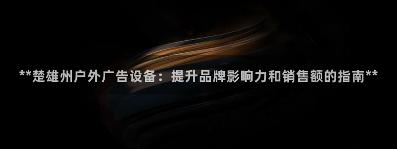 杏宇平台怎么样赚钱