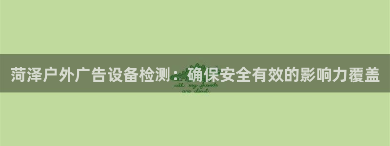 杏宇平台总代理