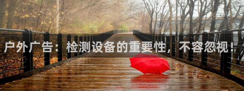 杏宇平台代理怎么样赚钱