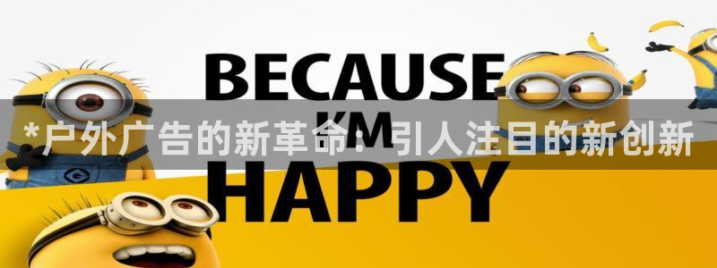 杏宇平台怎么样知乎