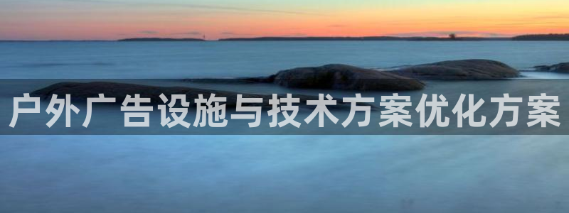 杏宇平台代理怎么样可靠吗