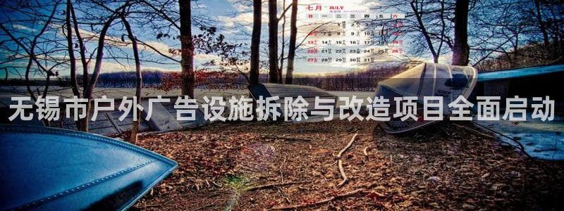 杏宇平台代理多少钱一次