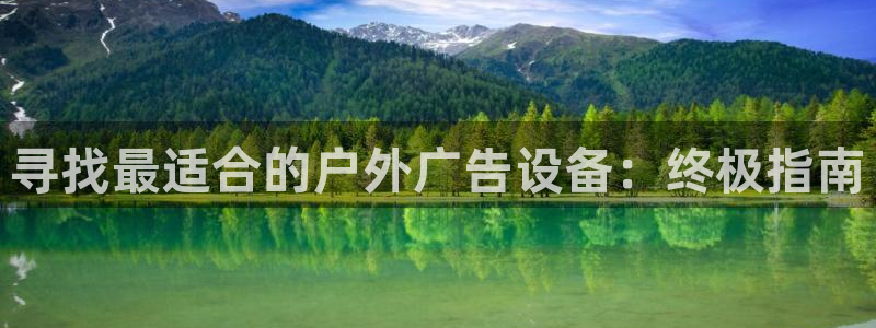 杏宇平台官网注册