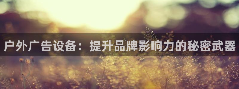 杏宇平台代理多少钱一次