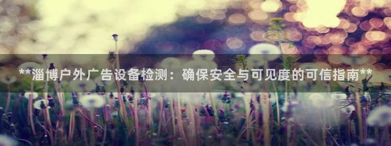 杏宇平台怎么样知乎