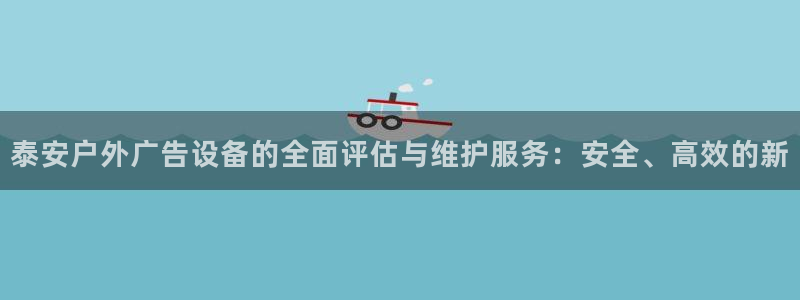 杏宇平台代理怎么样可靠吗